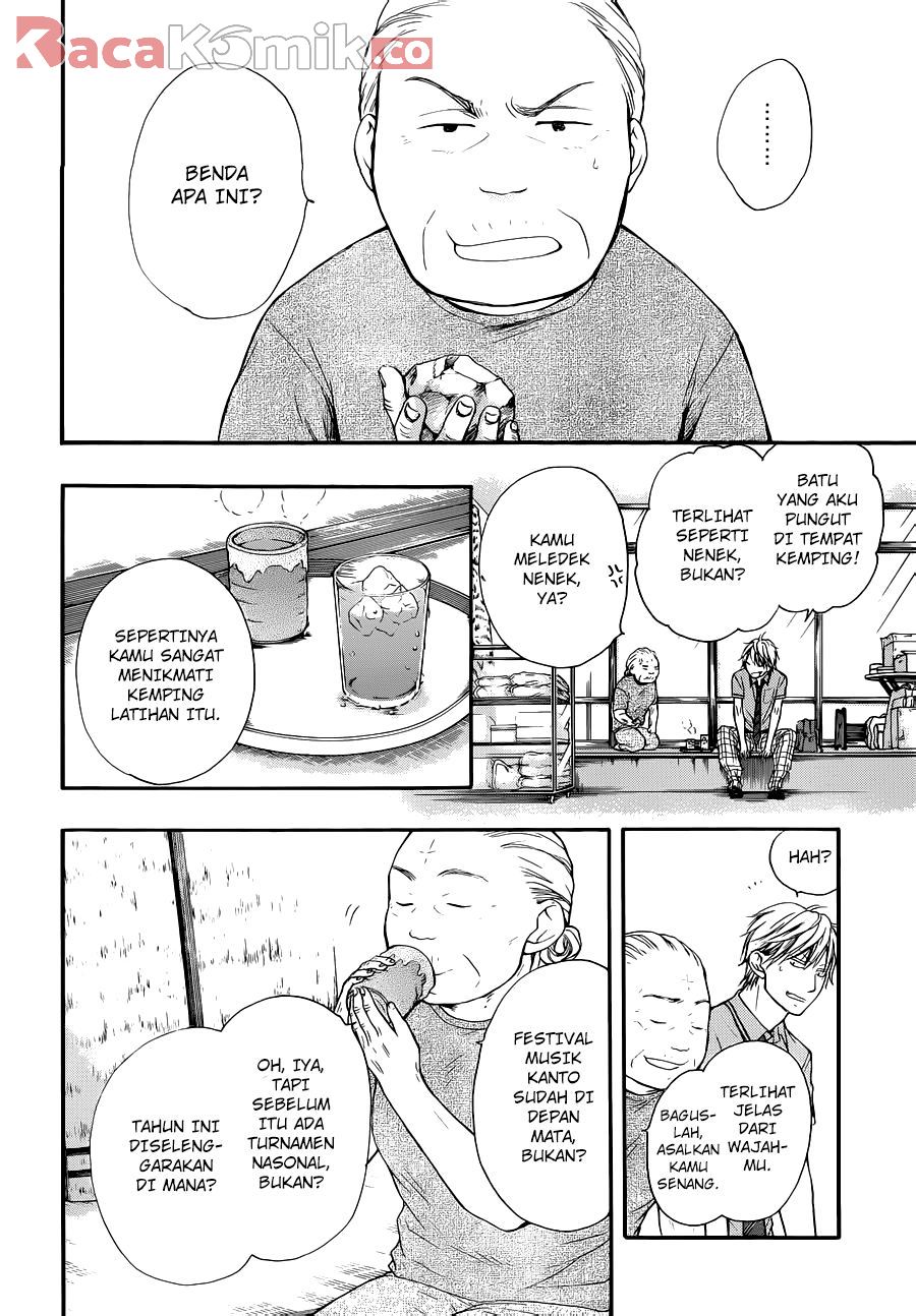 Kono Oto Tomare!